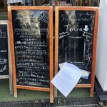 江坂イタリアン ラッポルティ - メニュー