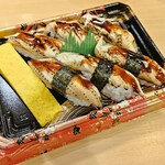 築地すし 竹若 - 炙り穴子（タレ）
