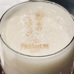 肉匠なか田 - 生ビール