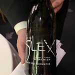 トゥールダルジャン - 