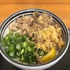 麺処 綿谷 丸亀店