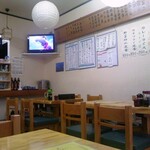 みさき庵 - 内観