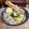 梅田 釜たけうどん