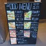 自家焙煎珈琲みじんこ - メニュー2025/02