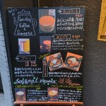 自家焙煎珈琲みじんこ - メニュー2025/02