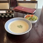 レストラン 西洋軒 - 