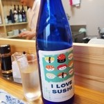 すし兆 - 名前の通り・・。良く合います。