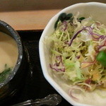 Shichifukuzushi - 茶碗蒸し＆サラダ、アップ