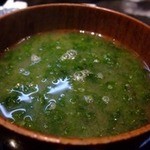 鮨の魚政 - 銀杏草の味噌汁