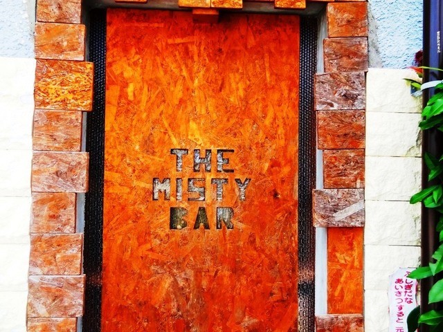 The Misty.Bar