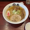 大泉ラーメン 日太