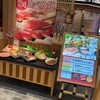 しゃぶ菜 テラスモール松戸店 
