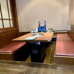 じゃんじゃか - 