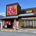 じゃんじゃか - 