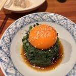 どろまみれ 代々木上原 - 春菊ユッケ、さっぱり