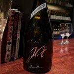 グー ド ジョーヌ - 