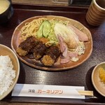 洋食屋 カーネリアン - 