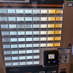 レンブラントスタイル御殿場駒門 - 