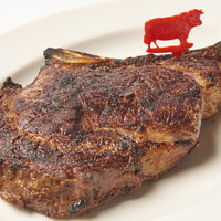 熊本あか牛リブアイステーキ