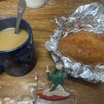 石窯パン工房 アイグラン - 