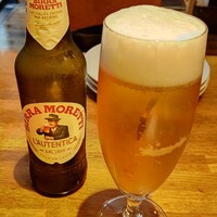 イゾラ ブル - 