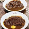 元祖とんかつカレー カツヤ