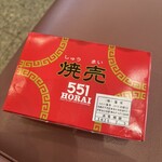 551蓬莱 - 