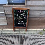 ククブレッド - 