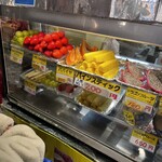 フルーツ市場 - 