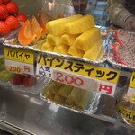 フルーツ市場 - 