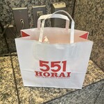 551蓬莱 - 