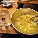 川越肉流通センター - 