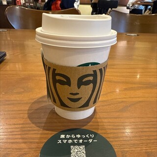 スターバックス・コーヒー_1