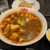 辛麺屋 桝元 原田店