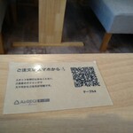 町のカレー屋さん - オレの天敵