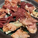 ひでさん 鉄輪店 - 