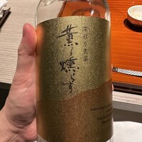 おい河 -  おい河 -