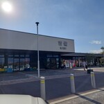 向島 味さい - 