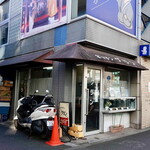 キッチン グラン - 