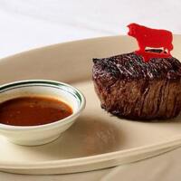 プライムプティフィレミニオン