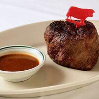 プライムフィレミニオン