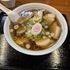 麺や一歩一歩