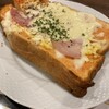 星乃珈琲店 名古屋ユニモール店