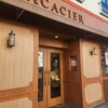 アカシエ 北浦和本店