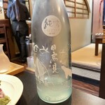 山海里 清ぼう - 