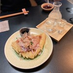 山海里 清ぼう - 