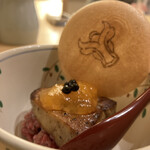 銀座吉澤 肉処 - 