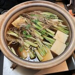 山海里 清ぼう - 