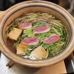 山海里 清ぼう - 