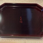 天然うなぎ しま村 - 